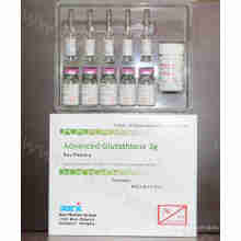 Glutathione 3G avançado, Glutathione para a injeção, glutationa com Vc Injection para o Whitening da pele